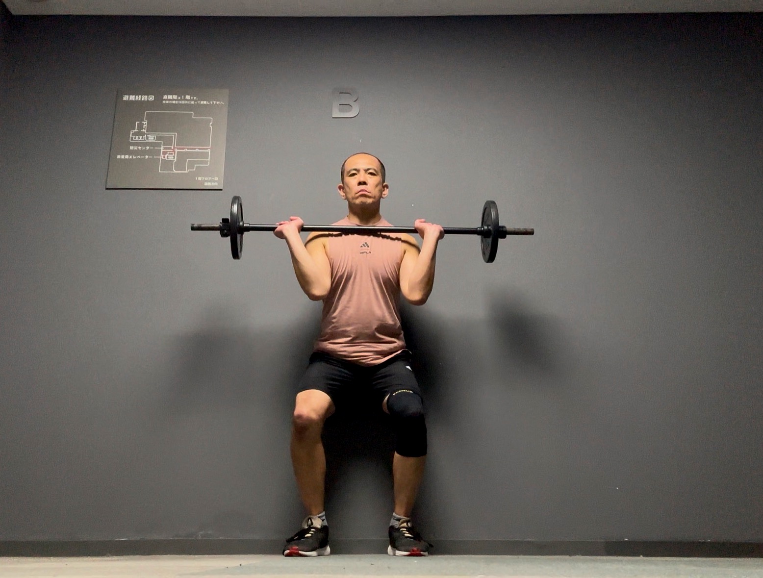 ボディパンプ134-4,バック,コリオ,テクニック,ポイント